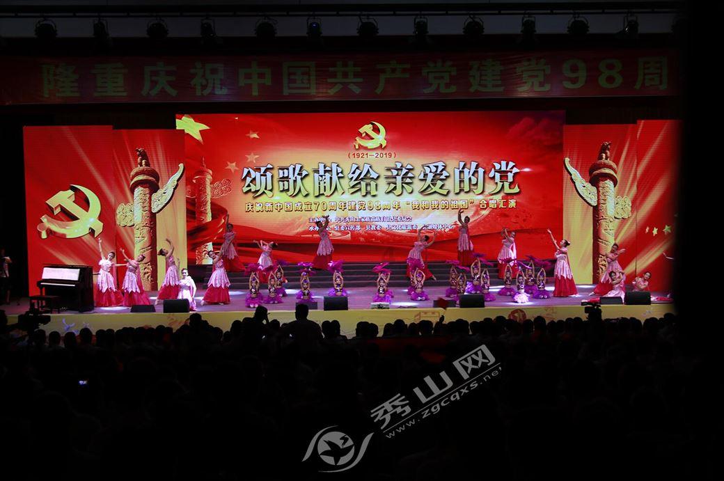 僵尸躲避战